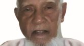 এসএসপি’র সাধারণ সম্পাদক জালাল উদ্দিন জুয়েল এর বাবার ইন্তেকাল