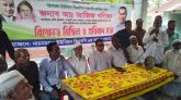 নলছিটিতে ইউনিয়ন বিএনপির সভাপতির নামে অপপ্রচারের বিরুদ্ধে প্রতিবাদ সভা ও বিক্ষোভ মিছিল