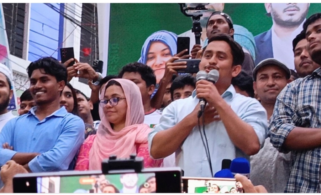 বরগুনায় এনসিপি’র ধারাবাহিক কর্মসূচি পদযাত্রা অনুষ্ঠিত, ‘দুলাভাই দুলাভাই’ স্লোগানে মুখরিত পৌর মার্কেট প্রাঙ্গণ