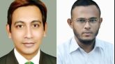 বরগুনা সাংবাদিক ইউনিয়নের কমিটি গঠন