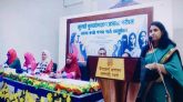 বদলগাছীতে “জুলাই পুনর্জাগরণে সমাজ গঠনে লাখো কণ্ঠে শপথ” অনুষ্ঠান সম্পন্ন।