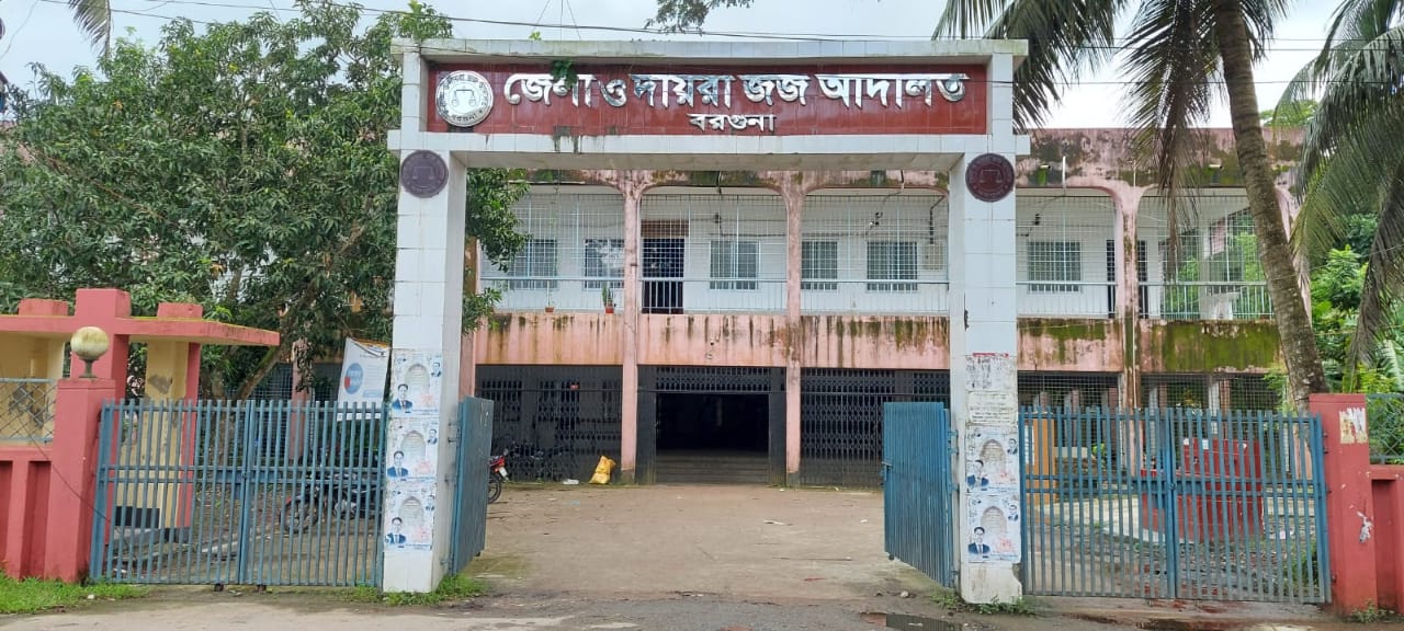 বরগুনায় কারাগারে নেয়ার পথে আসামী পলাতক