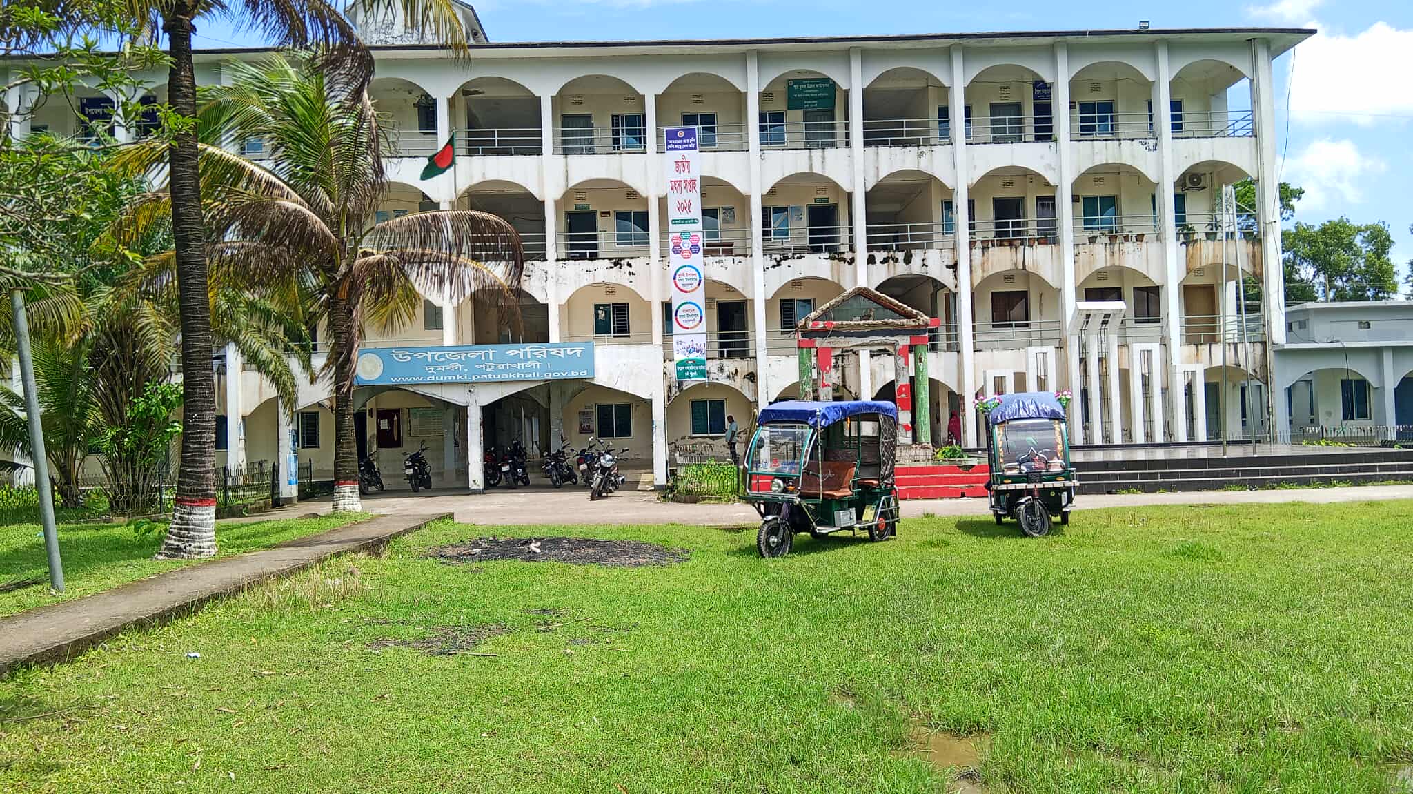 দুমকিতে কৃষকদের দেয়া ভর্তুকি মূল্যের কৃষি যন্ত্রপাতির হদিস নেই!