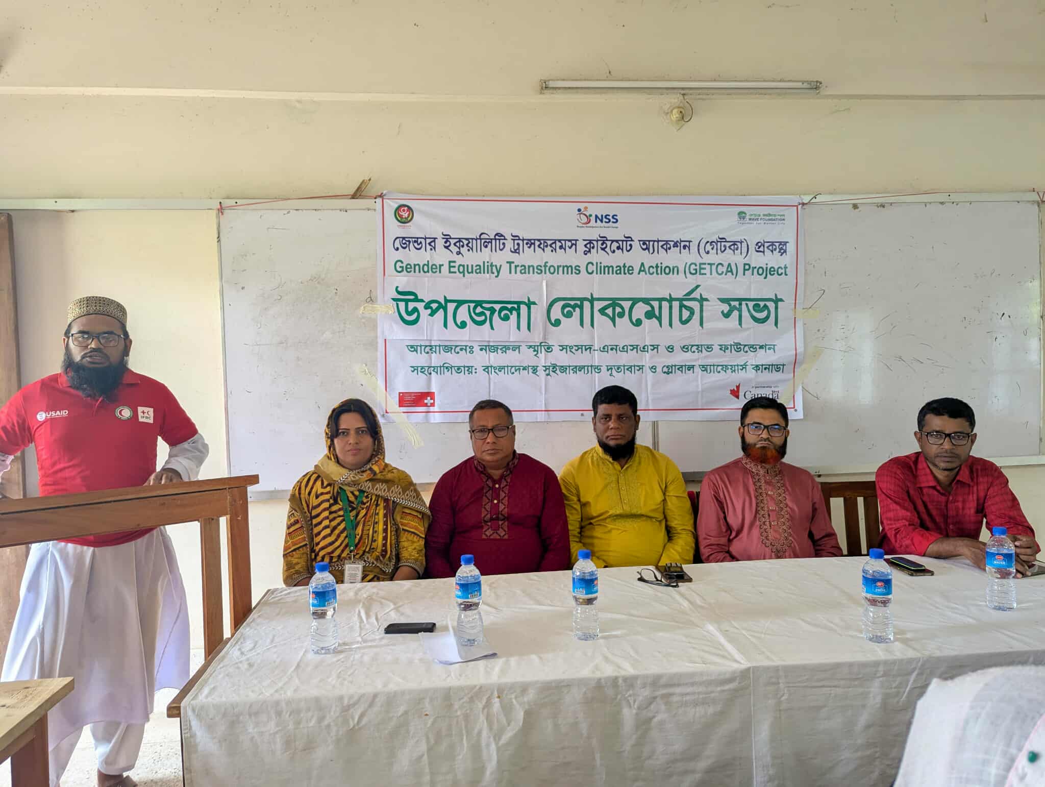 নজরুল স্মৃতি সংসদ প্রকল্পের দুমকিতে লোকমোর্চা কমিটি গঠন ও সভা অনুষ্ঠিত হয়েছে। 
