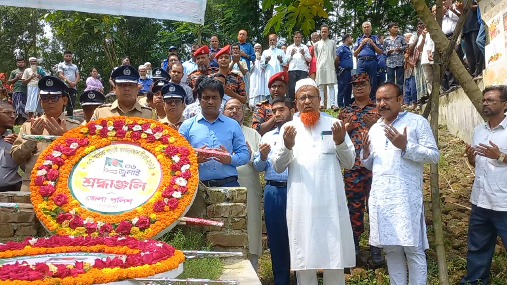 বরগুনায় যথাযথ মর্যাদায় পালন হয়েছে ৩৬ জুলাই গণঅভ্যুত্থানের বর্ষপূর্তি অনুষ্ঠান।
