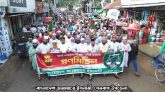 সেনবাগে জুলাই গণঅভ্যুত্থান উপলক্ষ্যে জামায়াতে ইসলামীর গণমিছিল ও সমাবেশ।
