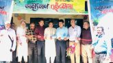 হিলিতে ৪দিন ব্যাপী বই মেলা শুরু