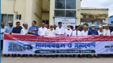 বরগুনায় মেডিকেল কলেজ প্রতিষ্ঠা ও হাসপাতালকে ৫০০ শয্যায় উন্নীত করার দাবিতে মানববন্ধন