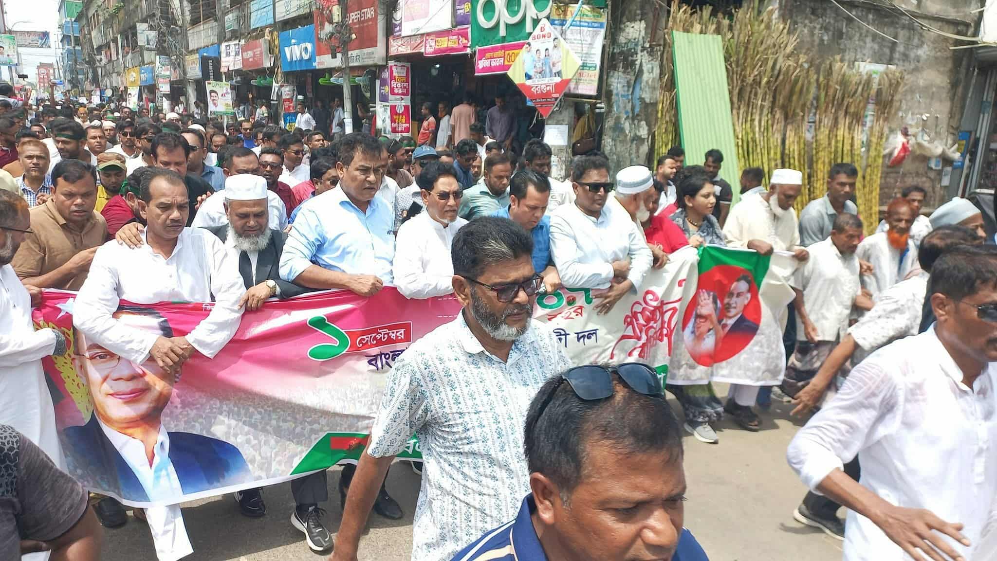 উৎসবমুখর পরিবেশে বরগুনায় বিএনপির প্রতিষ্ঠাবার্ষিকী উদযাপন