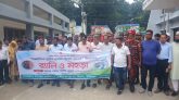 উজিরপুরে আন্তর্জাতিক দুর্যোগ প্রশমন দিবস উপলক্ষে র‍্যালী ও মহড়া, আলোচনা সভা অনুষ্ঠিত