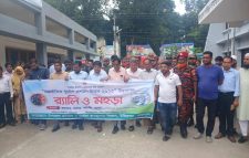 উজিরপুরে আন্তর্জাতিক দুর্যোগ প্রশমন দিবস উপলক্ষে র‍্যালী ও মহড়া, আলোচনা সভা অনুষ্ঠিত