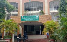 ঝালকাঠির রাজাপুরে ইসলামিক মিশন হাসপাতালে ব্যাপক অনিয়ম দুর্নীতির অভিযোগ