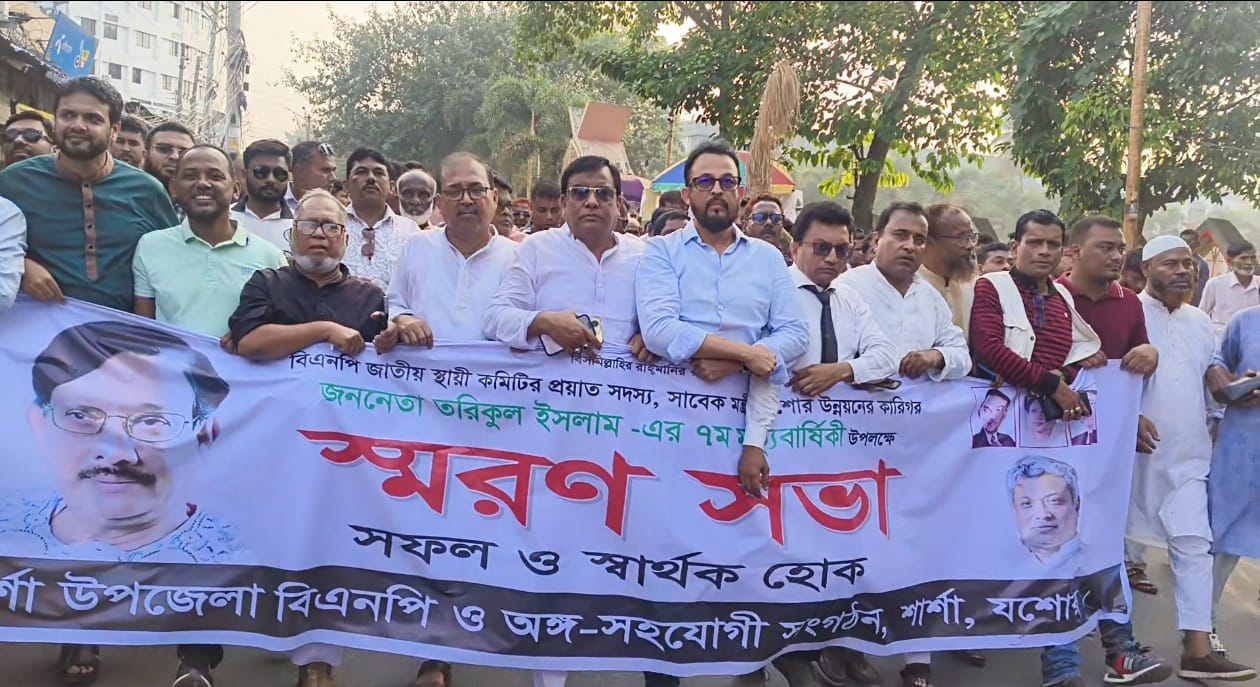 তরিকুল ইসাম গণতন্ত্রের জন্য আজীবন লড়াই করেছেন…….. মির্জা ফখরুল।