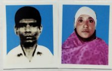 কুড়িগ্রামের উলিপুরের প্রতারণার মামলায় ৩ বছরের সাজা