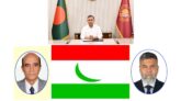 মাননীয় প্রধানমন্ত্রী তারেক রহমান বরাবর এনডিপির খোলা চিঠি