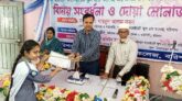 বরিশাল কালেক্টরেট স্কুলের এসএসসি ২০২৬ পরীক্ষার্থীদের বিদায় সংবর্ধনা অনুষ্ঠিত