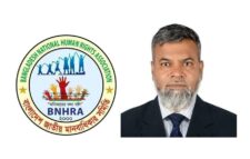 পশ্চিমবঙ্গে মুসলিমদের ওপর হামলার নিন্দা ও প্রতিবাদ জানিয়েছে বাংলাদেশ জাতীয় মানবাধিকার সমিতি
