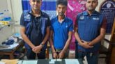 মাধবপুরে ২০১ পিস ইয়াবাসহ মাদক ব্যবসায়ী গ্রেপ্তার